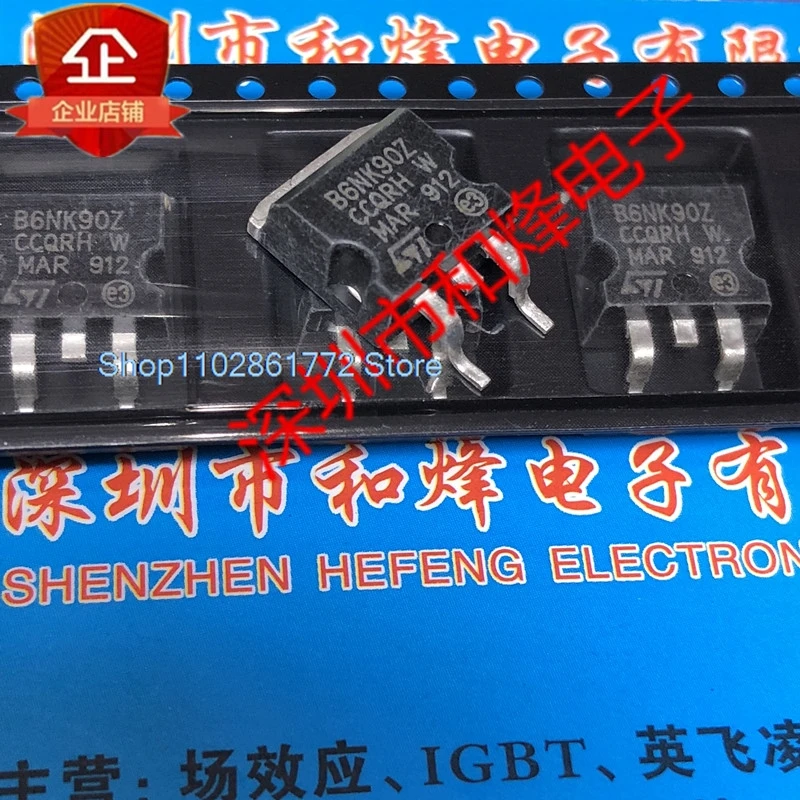 （20PCS/LOT）B6NK90Z STB6NK90Z TO-263 900V 5.8A