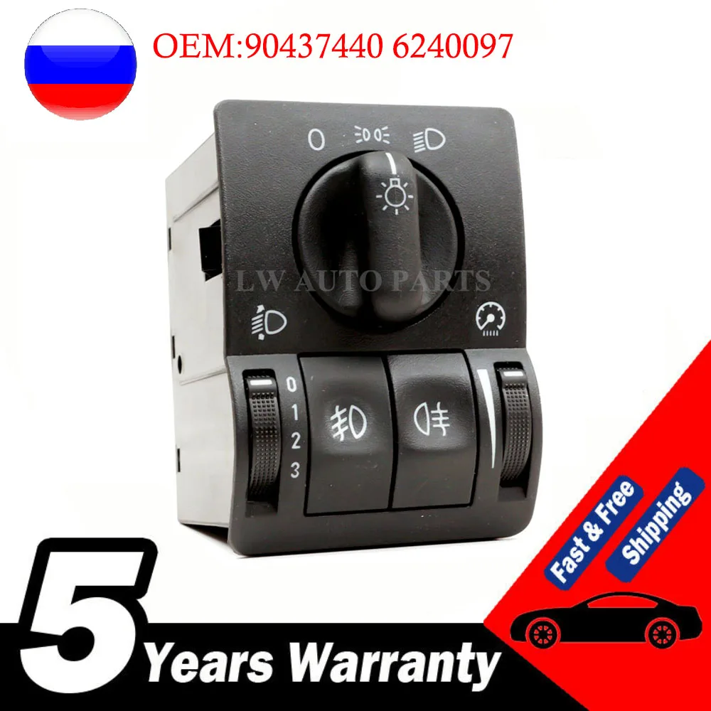 

Light Switch for Opel ASTRA VECTRA ZAFIRA OE 6240097 90437439 90437440