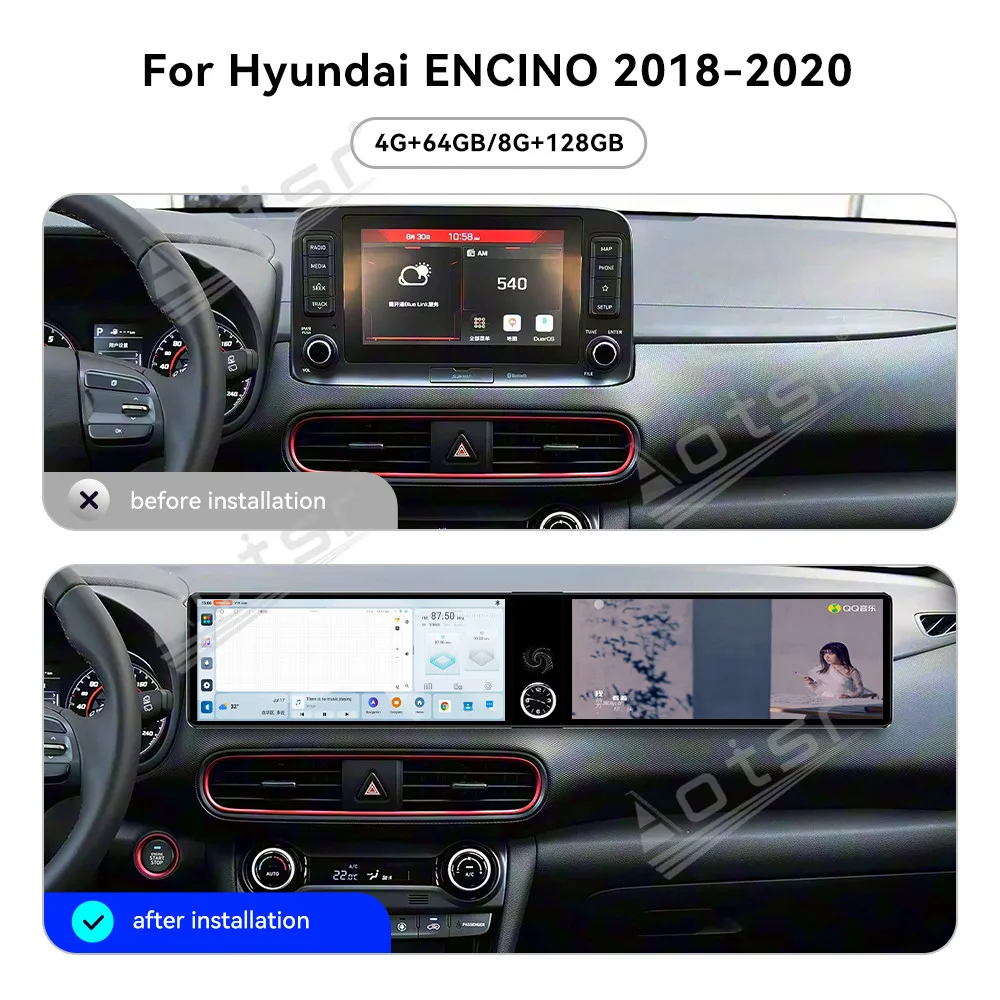 

12.3-дюймовый автомобильный радиоприемник с двумя экранами на Android 13 для Hyundai ENCINO 2018-2020, мультимедийный видеоплеер, GPS-навигация, Carplay, DSP