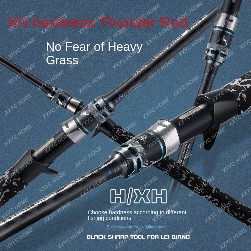 XH Carbon Thunder Strong Rod Light Thunder Heavy Thunder Universal Black Rod 2.4 Meters