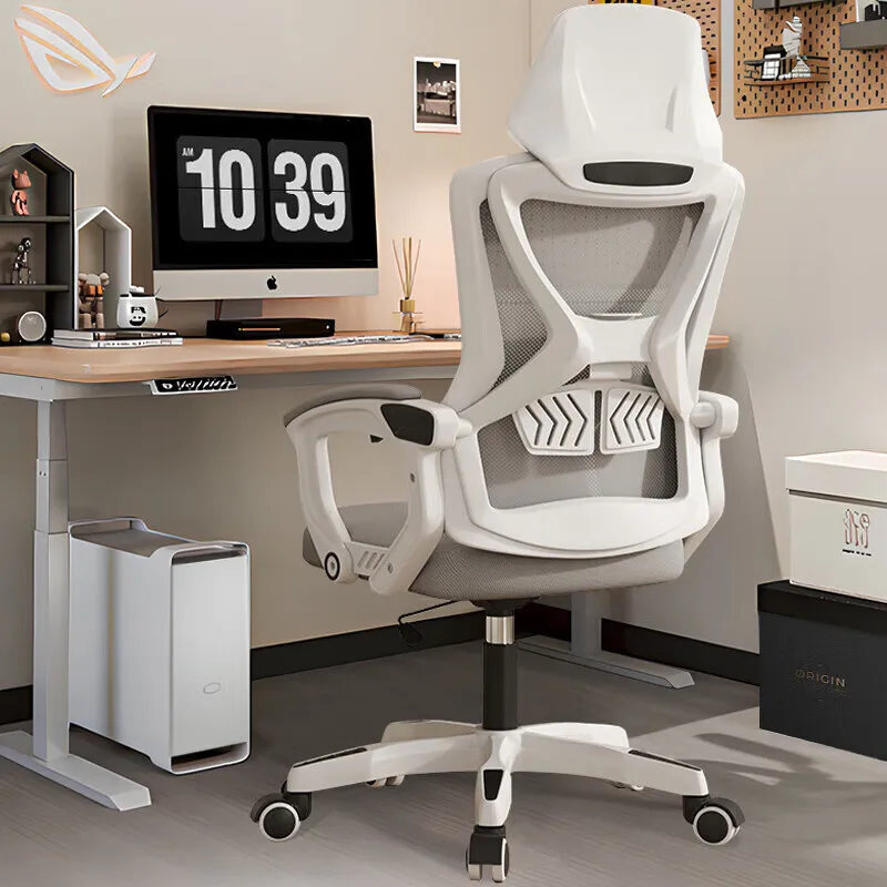 

Computer Chair Home Office Study Ergonomic Backrest Swivel Game E-sports Chair Sitting and Lying Down