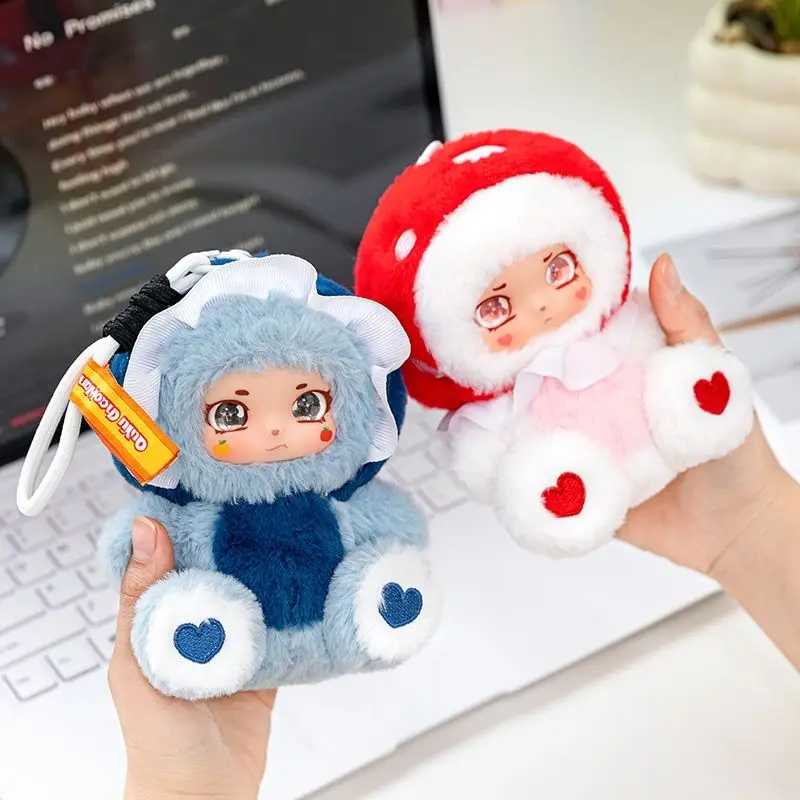 Cute Mushroom Doll Plush Toy Keychain Girl Backpack Animal Pendant Boy Car Cartoon Decorative Pendant Christmas Birthday Gift