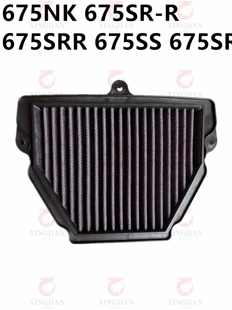 Motorcycle Air Filter For CFMOTO 250NK 250SR 300NK/SR 450SR 450CL-C 450NK 450SRS 450MT 675SR-R 675SS 800NK 800MT Intake Cleaner