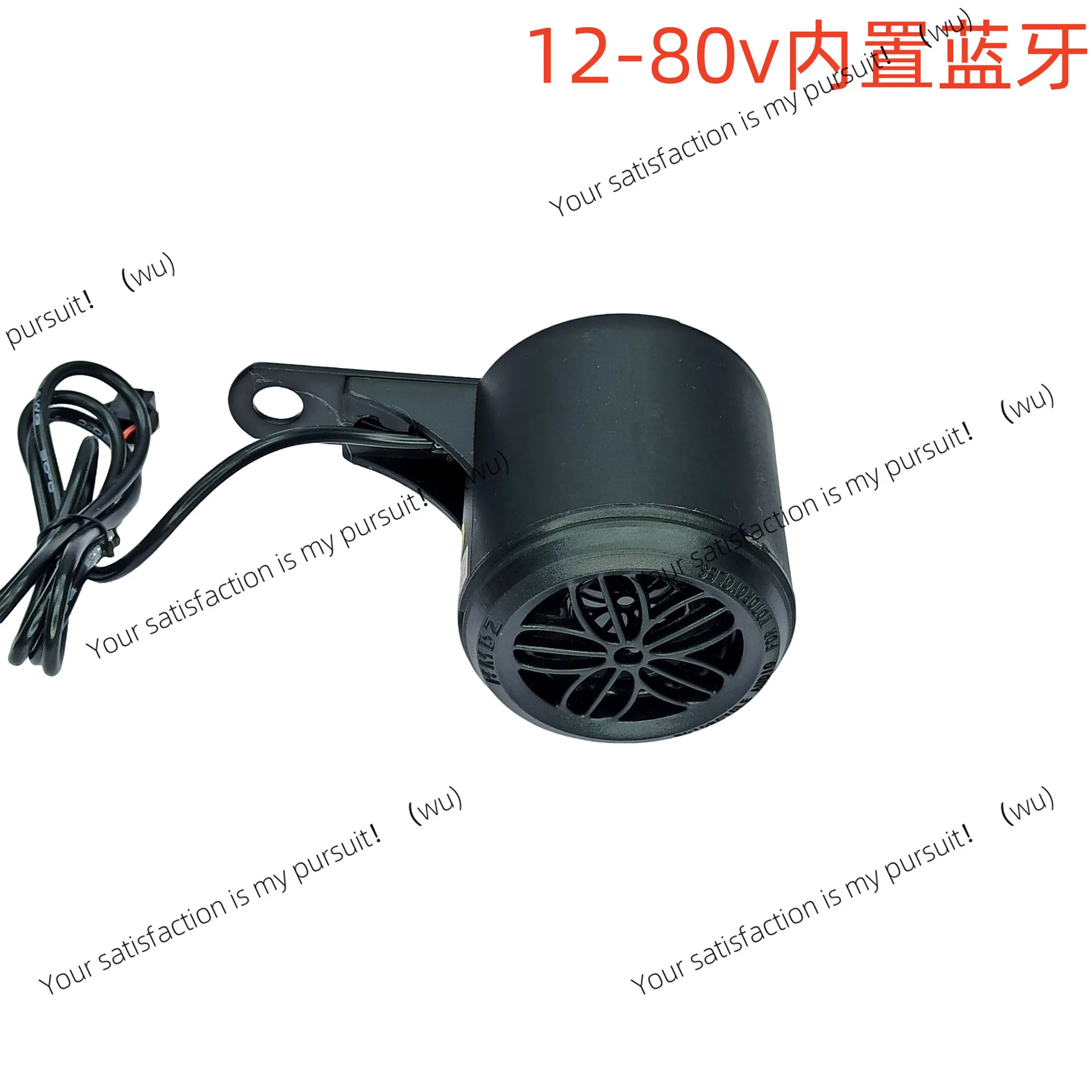 

Электромобиль, мотоцикл, встроенный небольшой аудио сабвуфер, мотоцикл, Bluetooth, аудио, 12 В, встроенное качество звука