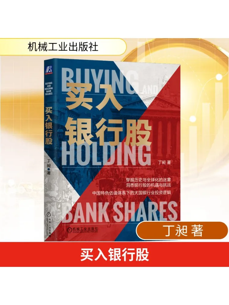 

Book-Winshare Купить аккумуляторы