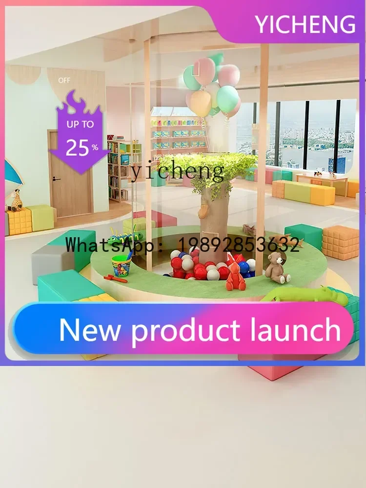 

Early Education Kindergarten School Training Institution Reception Leather Strip Office Sofa