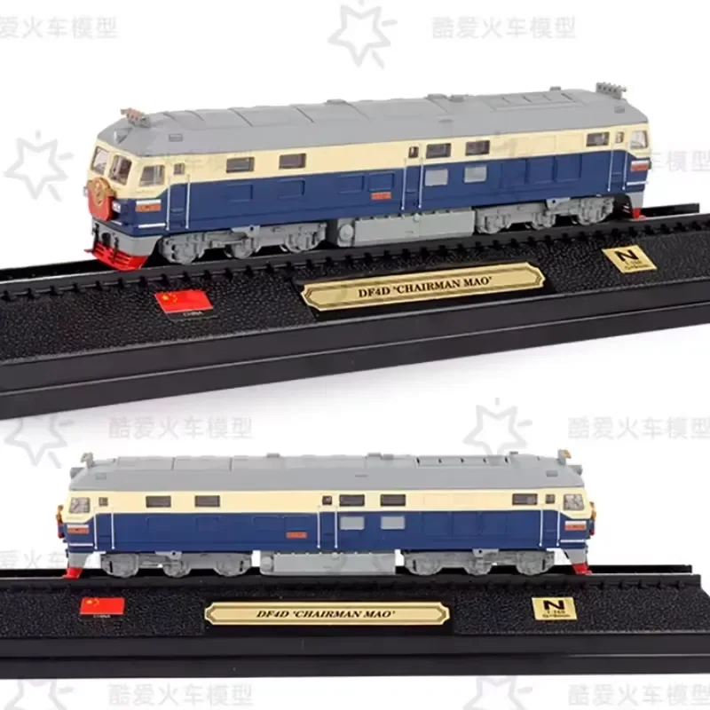 for HF 1:160 N Scale Alloy Train Model DF4D Shao Shan 8 Tokaido Series 80 Union Pacific FP-7 LNER Class A1 Detailed Replica