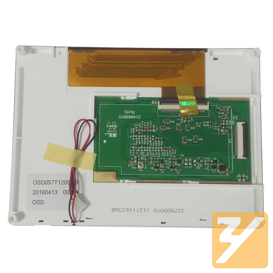 OSD057T1209-29 5.7 "industrielle LCD-Anzeige