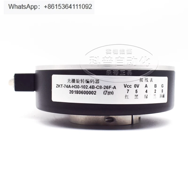 ZKT-74A-H30-102.4B-…