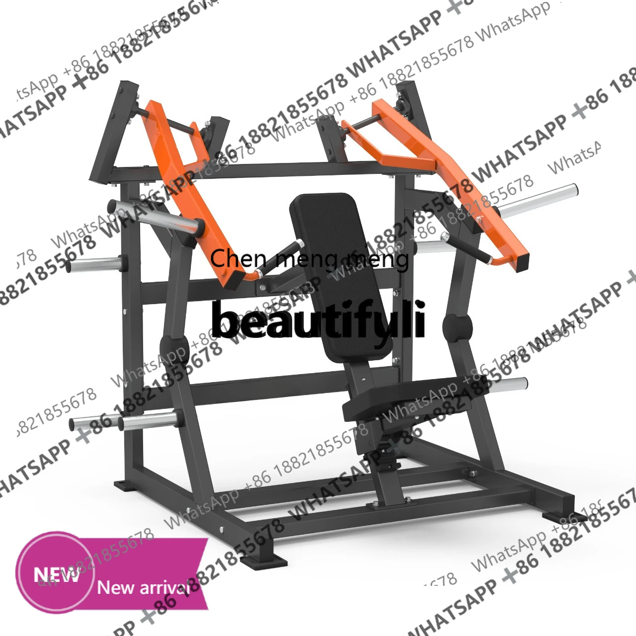 x Commercial, hanging piece series gym transfer type rowing back training strength equipment