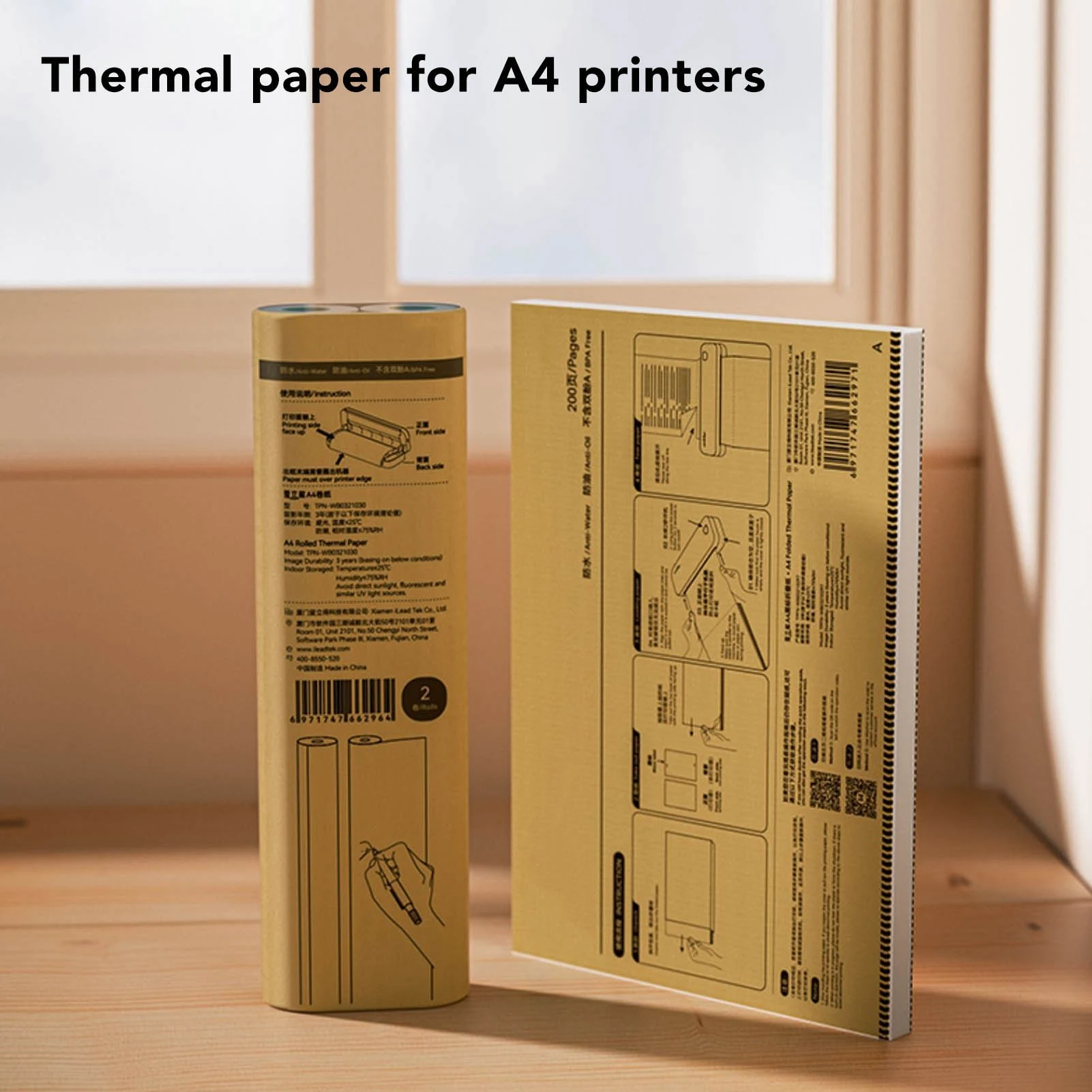 2 롤 열전사 프린터 용지 A4 열전사 용지 롤 프린터 액세서리 210xDia 30mm 스케치 송장용 리필 인쇄 용지