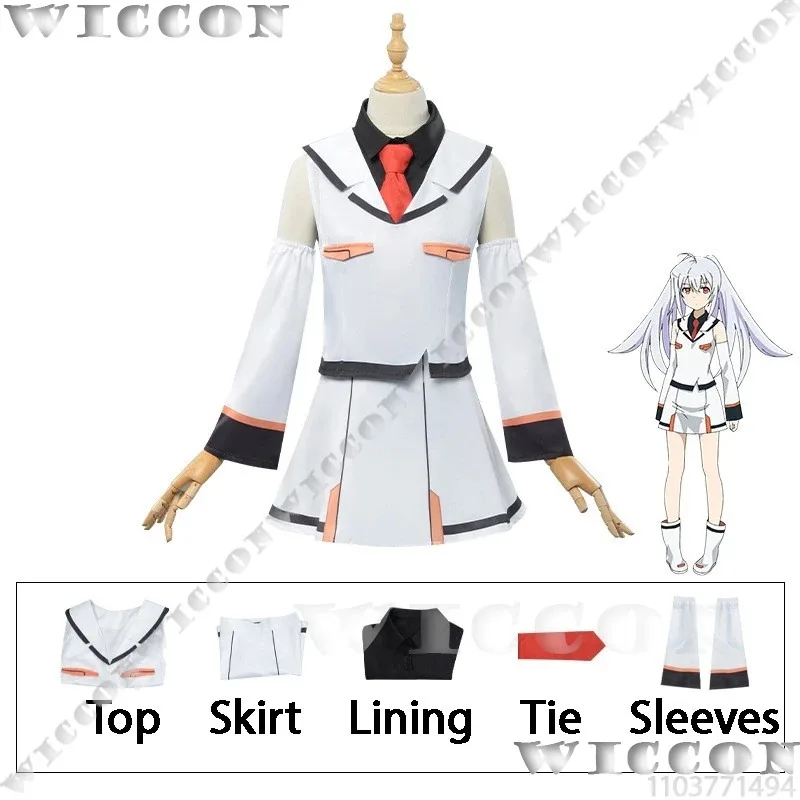 

Isla аниме пластиковые воспоминания косплей костюм белое платье униформа верхняя подкладка юбка рукава девушка женский наряд Хэллоуин по индивидуальному заказу6