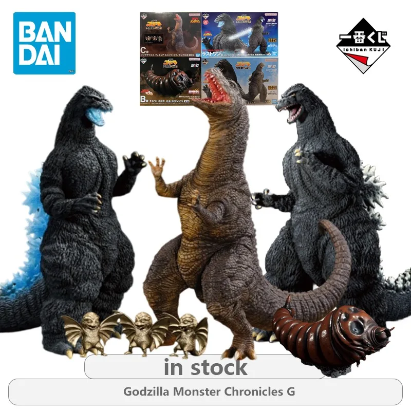 BANDAI Original Ichiban Kuji Godzilla Monster Chronicles G Series Godzilla 1991 estatua de batalla en línea figura de acción modelo Juguetes