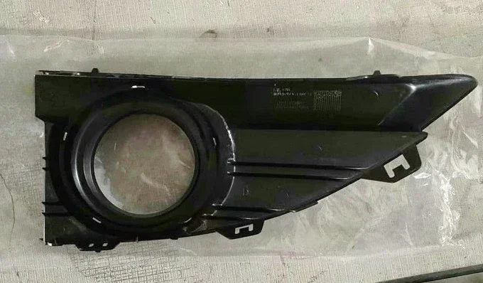 

261520006R Genuine Front Bumper Fog Light Lamp Cover Trim Frame for Renault Fluence2011 2012 2013 2014 2015 2016