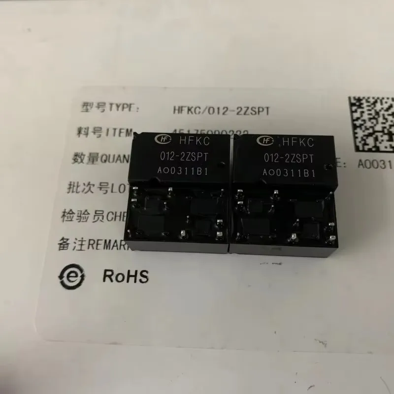 New HFKC 012-2ZSPT 12V 10-pin automotive relay