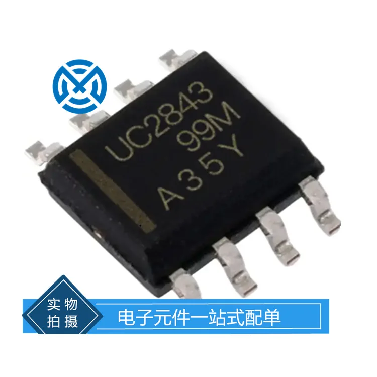 Chip LM324ADR SOIC-14 four-way operational amplifier IC chip components original stock