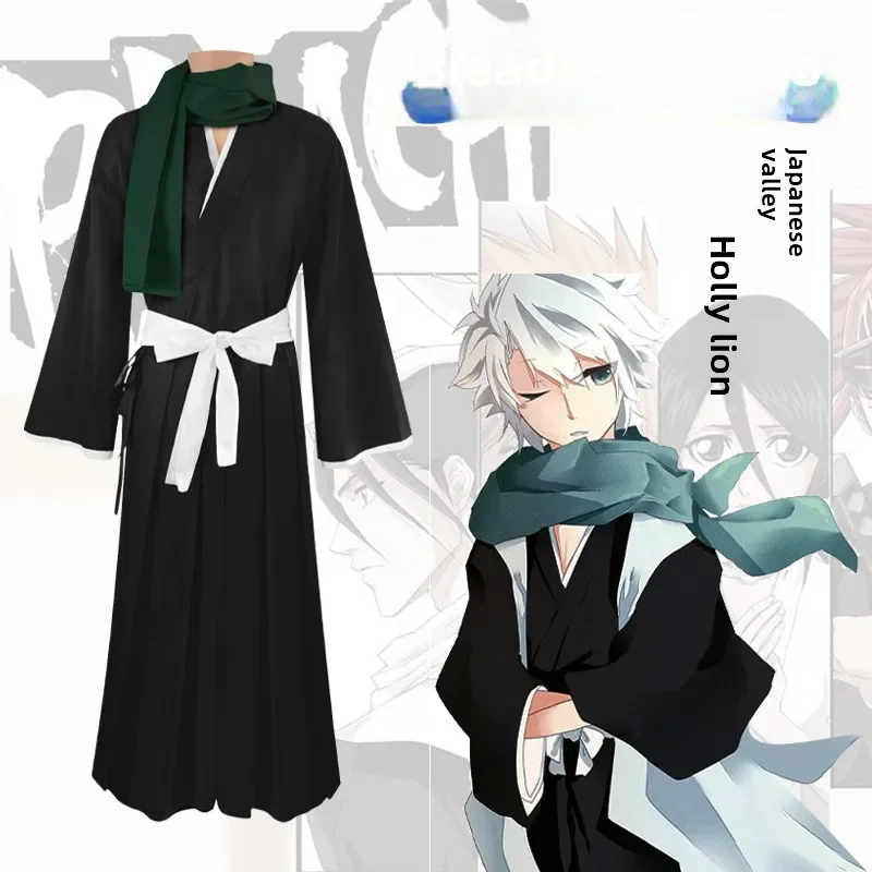 Anime BLEACH Hitsugaya Toshiro Cosplay Costume Halloween Men Role Play Cool Black White Clothes Cloak Pants Kimono Set