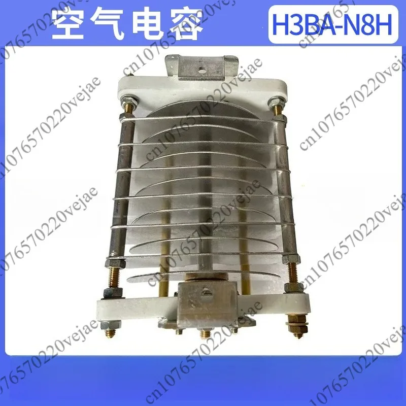 

High-frequency tube high-frequency heat sealing machine oscillation equipment high-precision adjustable capacitor accessories