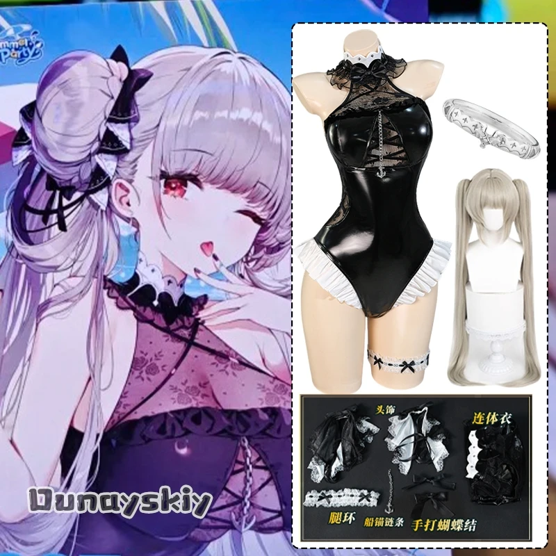 

HMS Formidable Swimsuit Cosplay Costume {Amanda Cos}Game Azur Lane Disguise Girl Uniforms Black Bodysuit Christmas costume