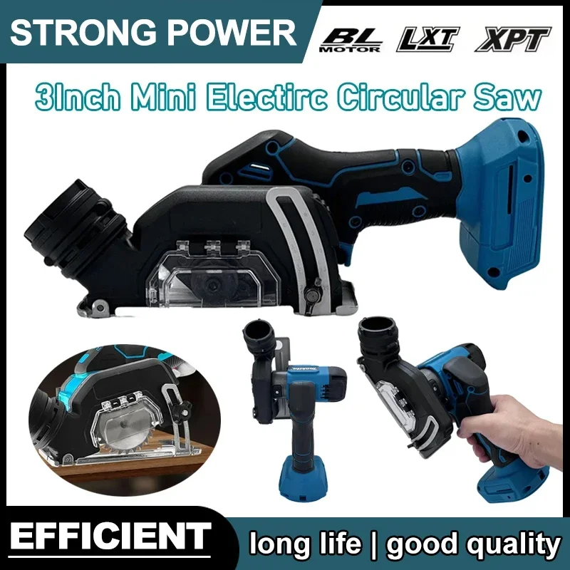 

Fit Makita 3Inch Mini Brushless Electric Circular Saw Cordless Rechargeable Handheld Electirc Cut Off Grinder Tool 18V Battery