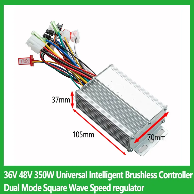 

350W Universal Intelligent Brushless Controller 36V 48V Dual Mode Square Wave Speed regulator For Electric Bike Tricycle, E-bike