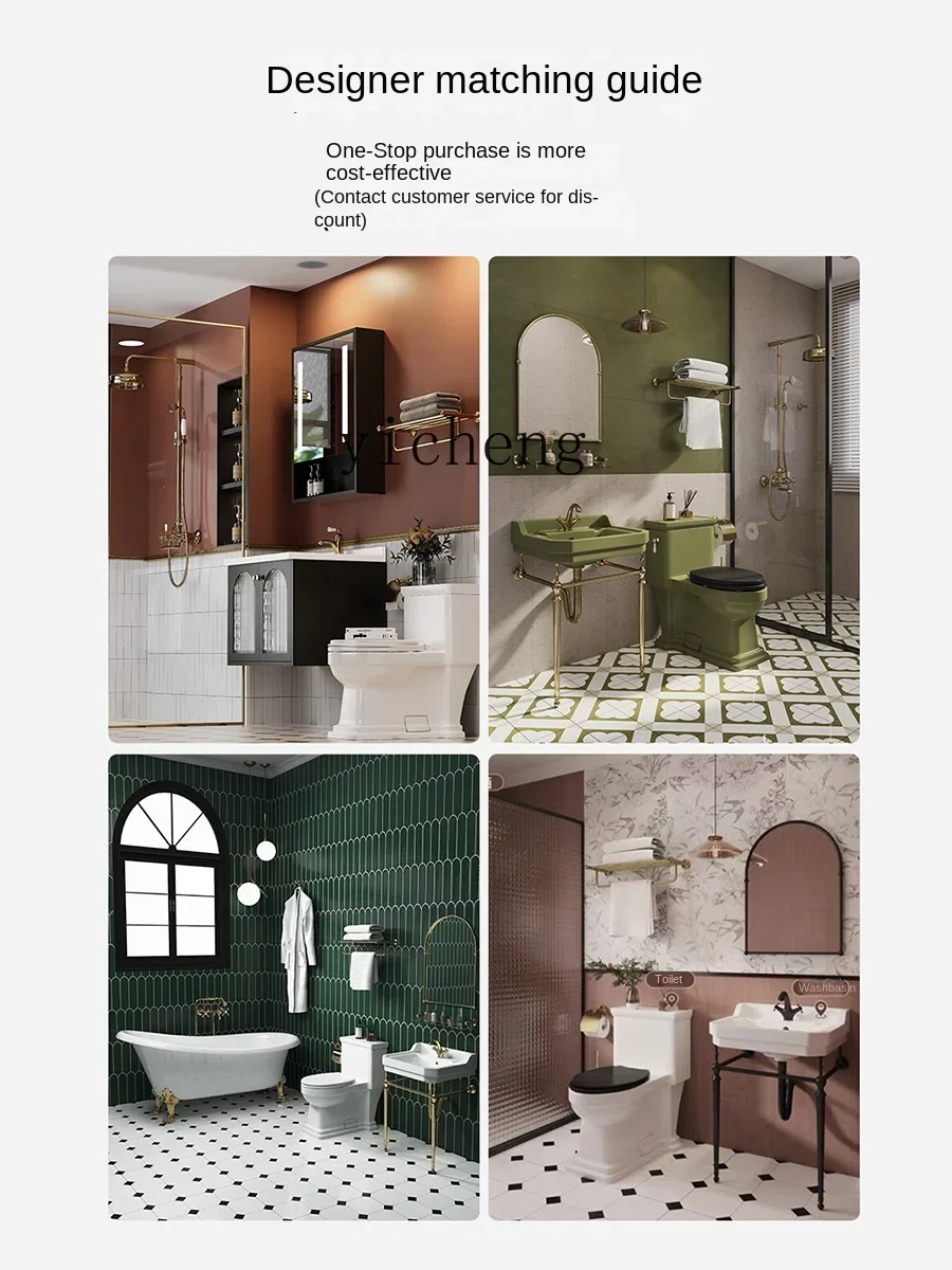 ZZ Grass Green Bathroom Retro Washbasin Household Bracket Wash Basin Balcony Floor-Standing Washstand Pool