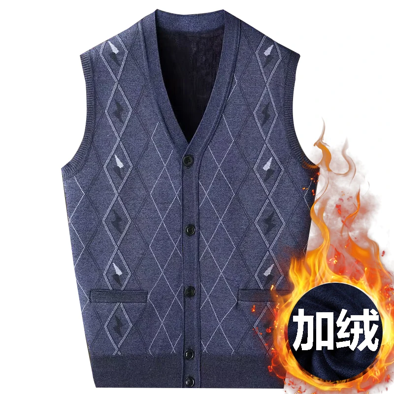 Autumn and Winter Plush and Thickened Middle-aged and Elderly Men\'s Sweaters Warm Vest Shoulder and Vest men clothing