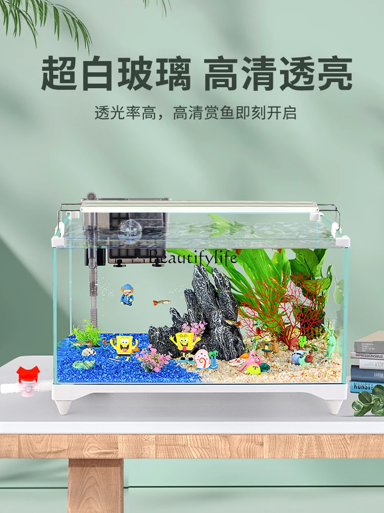 Fish Tank New Ecological Glass Super White Tank Home Living Room Office Small Large Desktop