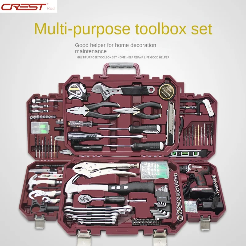 XK Household Tool Kit Daily Maintenance Hardware Household Commonly Used Hammer Wrench Screwdriver