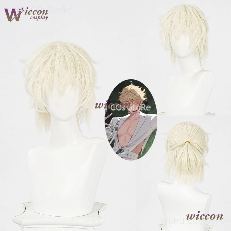 Anime Luka Cos Alien Stage Luka R7 Cosplay Costume Luka Wig Luka White Suit Blue Suit Halloween Party Role Play Outfit For Men — zdjęcie 7