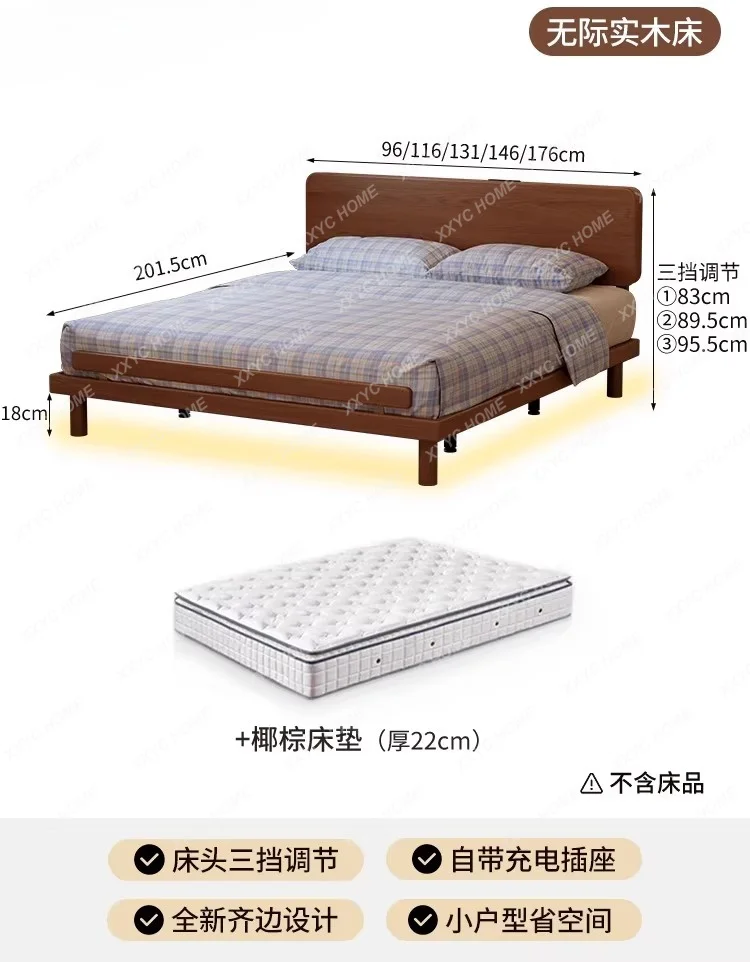 

Small bedroom household bed Modern simple master bedroom single bed