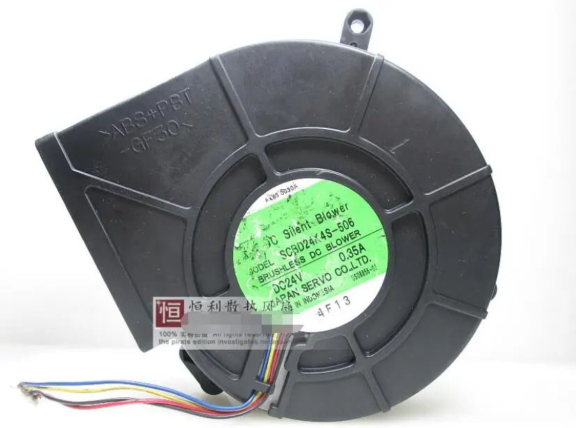 

SERVO SCBD24K4S-506 DC 24V 0.35A 4-Wire Server Cooling Fan