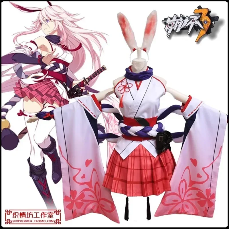 

Anime Honkai Impact 3 Yae Sakura uniforme Cosplay Costume pour femmes Honkai Impact 3 Cosplay Costume Halloween party dress