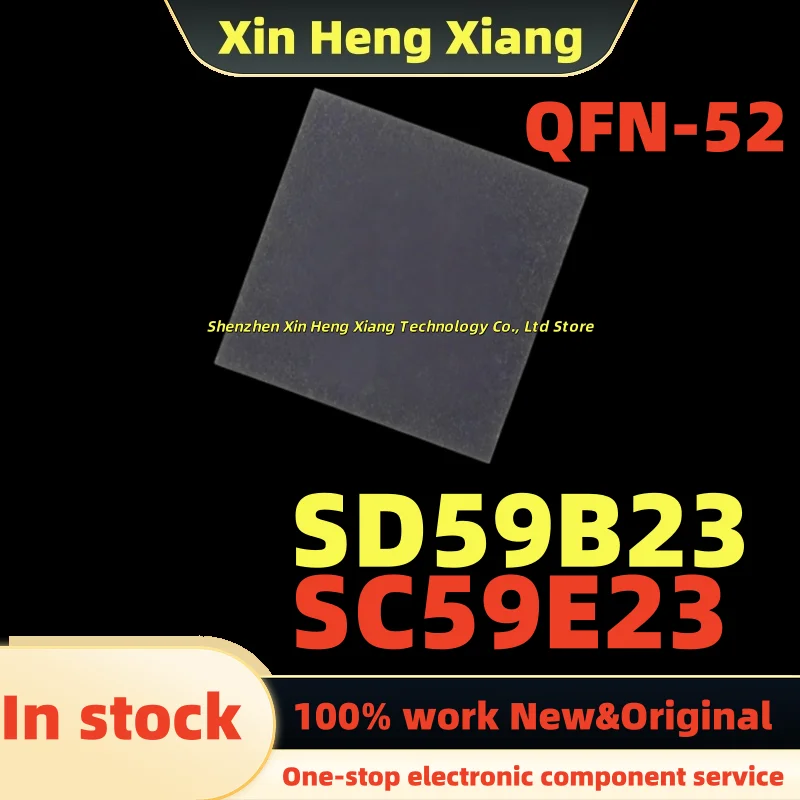 

(1pcs)SC59E23 SD59B23 QFN-52