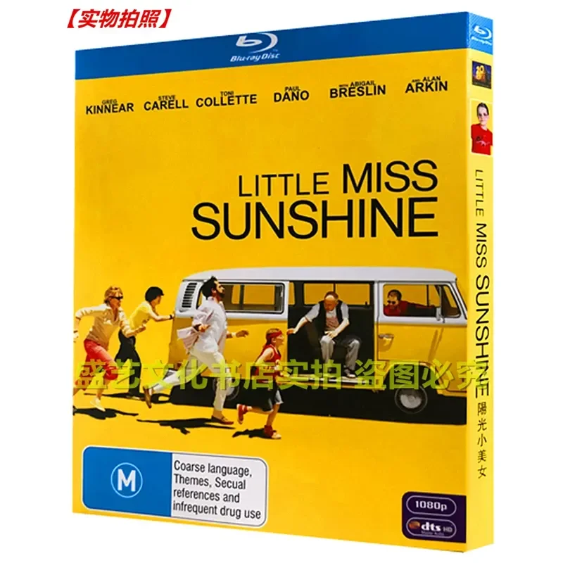 

BD Blu-ray Disc Oscar Inspirational Movie Sunshine Little Beautiful Woman High Definition Collector's Edition Plus