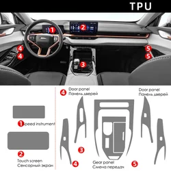 Película transparente de Tpu para Haval H6, pegatina Interior de coche de tercera generación, consola central, tablero de navegación de engranajes, Panel de puerta y ventana
