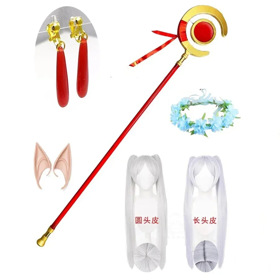 Anime Frieren At The Funeral Frieren Cosplay Prop 180CM Long PVC Wand Weapon For Women Men Halloween Cosplay Costumes Props wig