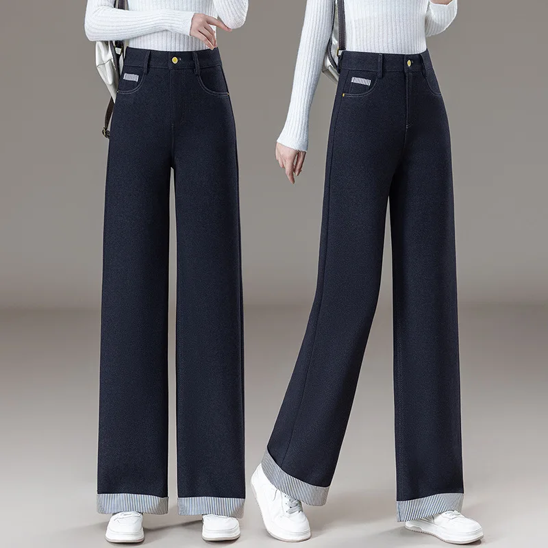 

Модные джинсовые широкие брюки для женщин, осенние новые утягивающие свободные брюки с высокой талией, устойчивые к морщинам, драпированные повседневные прямые брюки