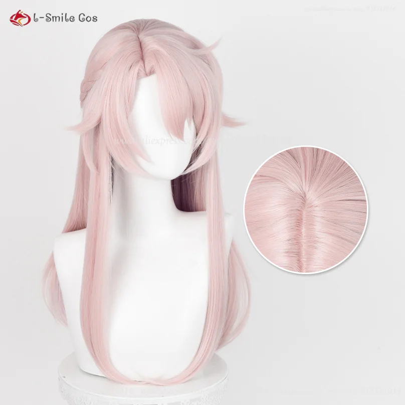 Jiao Qiu parrucca Cosplay 68cm parrucche sfumate rosa lunghe con orecchio capelli sintetici resistenti al calore parrucca Anime di Halloween + cappuccio parrucca