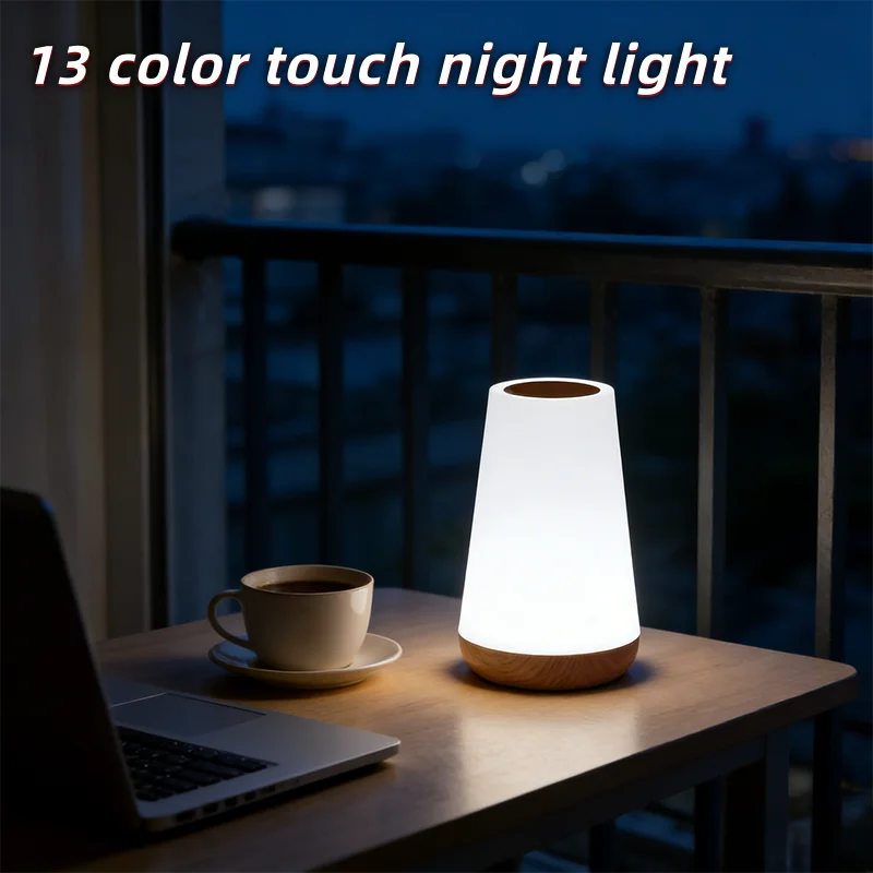 

Меняющий цвет романтический теплый свет под дерево перезаряжаемый настольный ночник прикроватная лампа сенсорный атмосферный свет