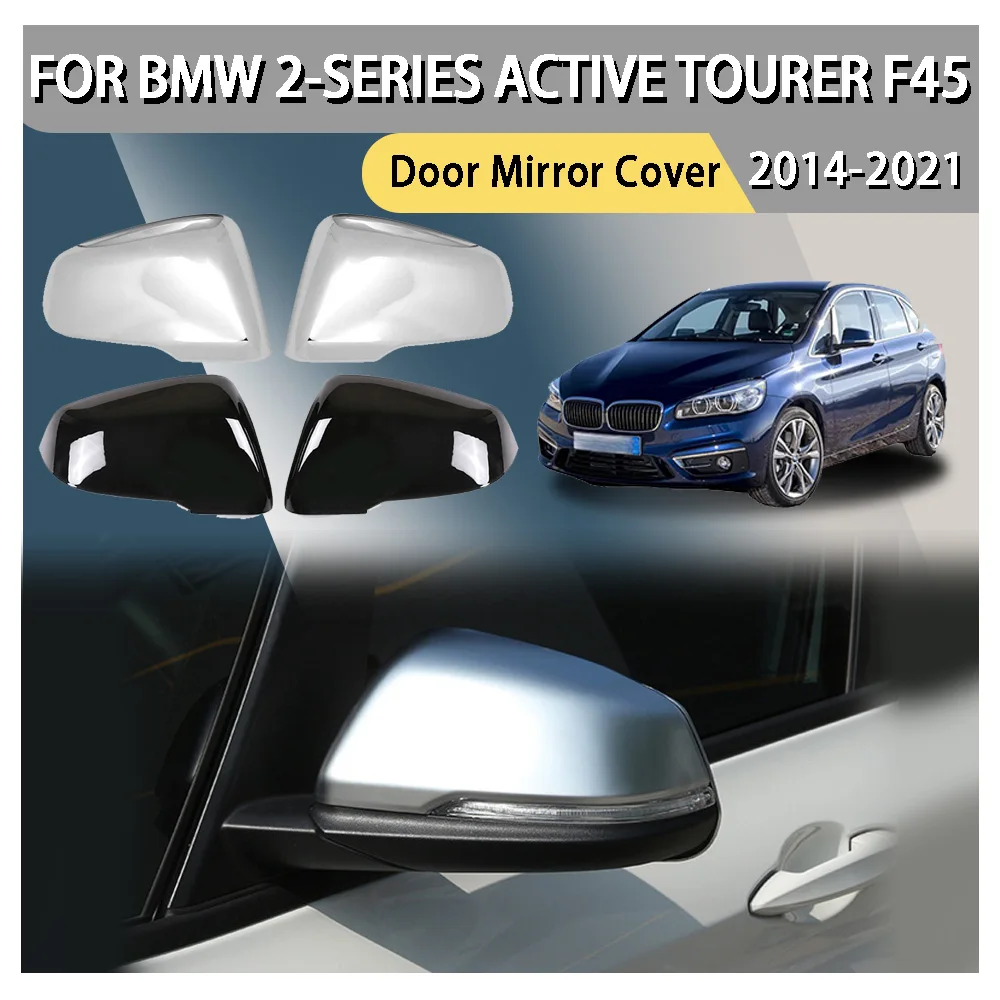 اكسسوارات الرؤية الخلفية للسيارة غطاء مرآة الباب لسيارات BMW 2-Series Active Tourer F45 2014 2015 2016 2017 2018 2019 2020 2021
