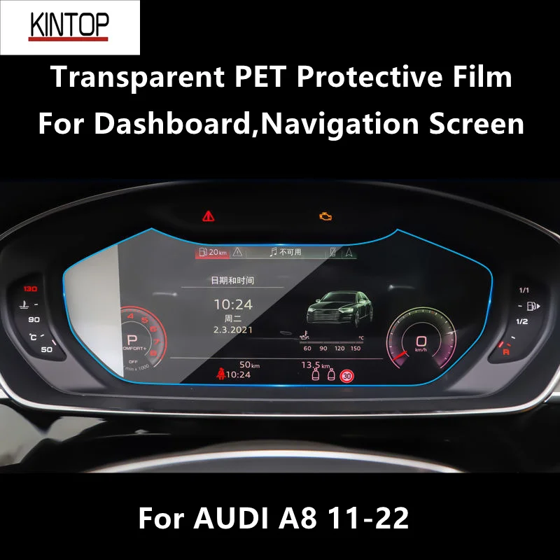 For AUDI A8 11-22 Dashboard,Navigation Screen Transparent PET Protective Film Anti-scratch Repair Film Accessories Refit