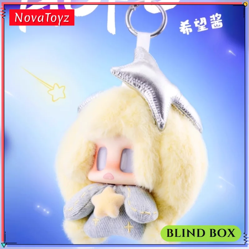 

New Stock Super Vitality Factory Good Luck Sauce Pro Series Genuine Blind Box Sauce Bag Pendant Handmade Birthday Surprise Gift