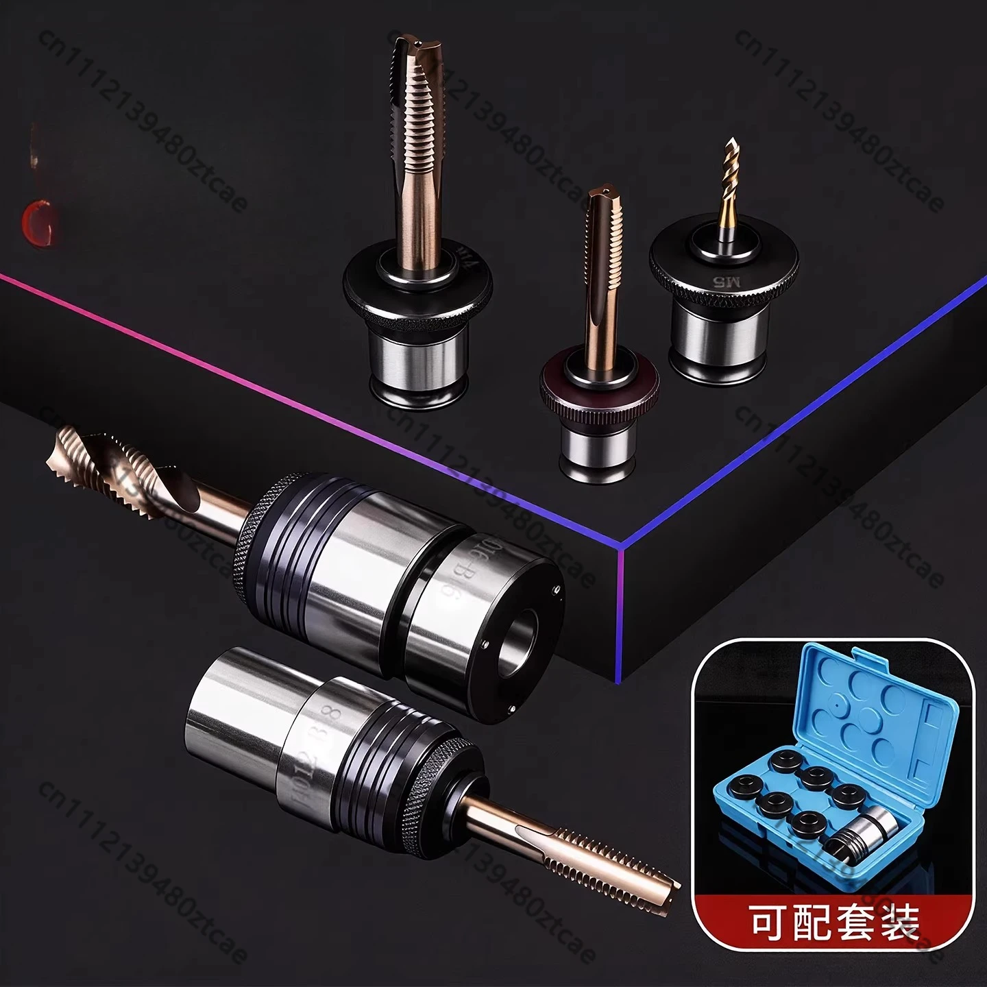 High Precision Quick Change Tapping Collet Set for Bench Drills and Drilling Machines with J4012 J4016 Models