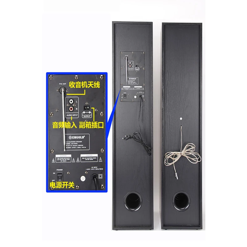 6.5 Inch High-power Floor Standing Three-way Speaker with Dual Bass Home Theater Hifi Fever Speaker High Fidelity 200W One Pair