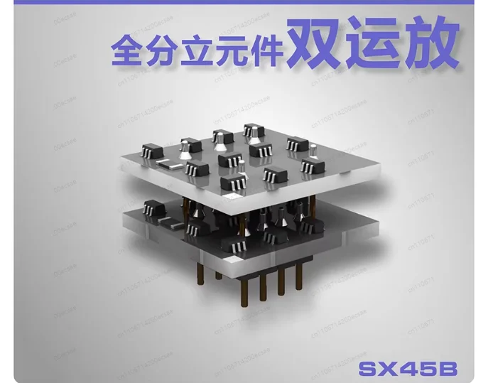 

Модуль дискретного двухканального операционного усилителя SX45B, класс А, для музыкальных систем, плата эффектов 4558D