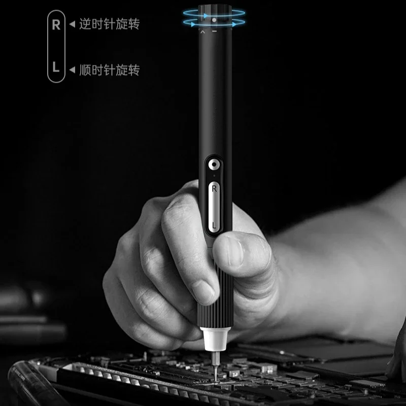 Precision Electric Screwdriver Set Rechargeable Computer Mobile Phone Small Repair High Precision High Quality