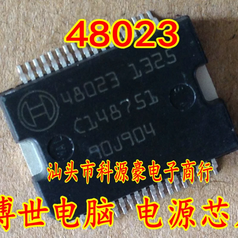 

1Pcs/Lot 48023 Chip Original New Car IC Computer Board Power Drive