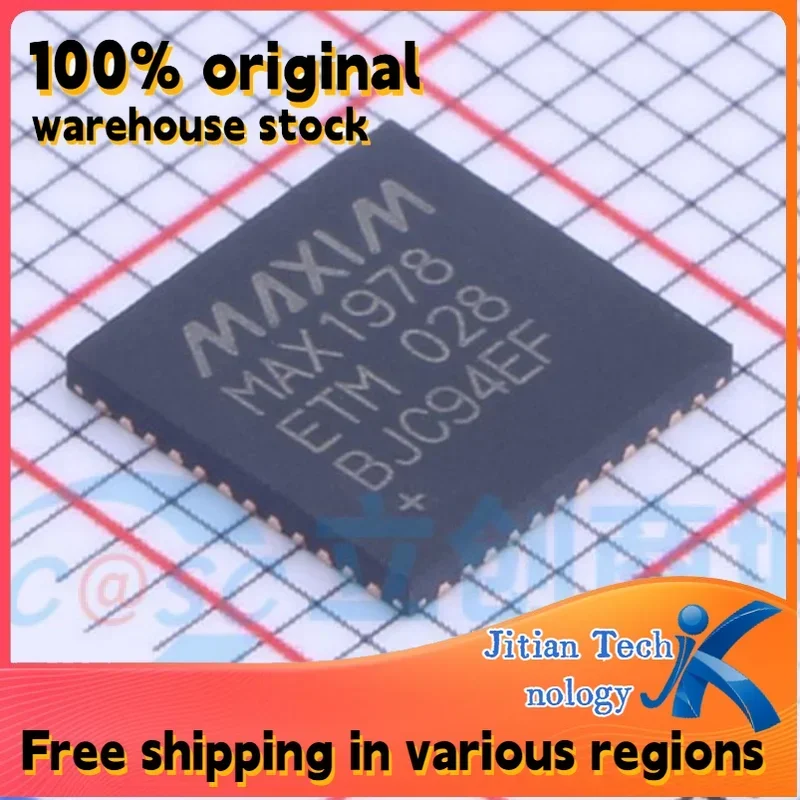1PCS MAX1978ETM TQFN-48 Battery Management Chip Original Inventory High-Quality Electronic Component