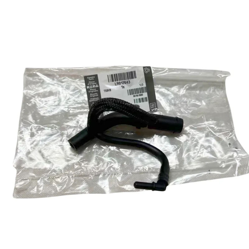 LR012643 AJ812142 OEM Engine Radiator Coolant Hose Water Tank Radiator Hose For Land Rover Discovery RANGE ROVER SPORT